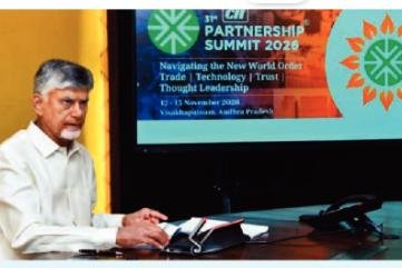 వర్షపు నీటిని సద్వినియోగం చేసుకోవాలి